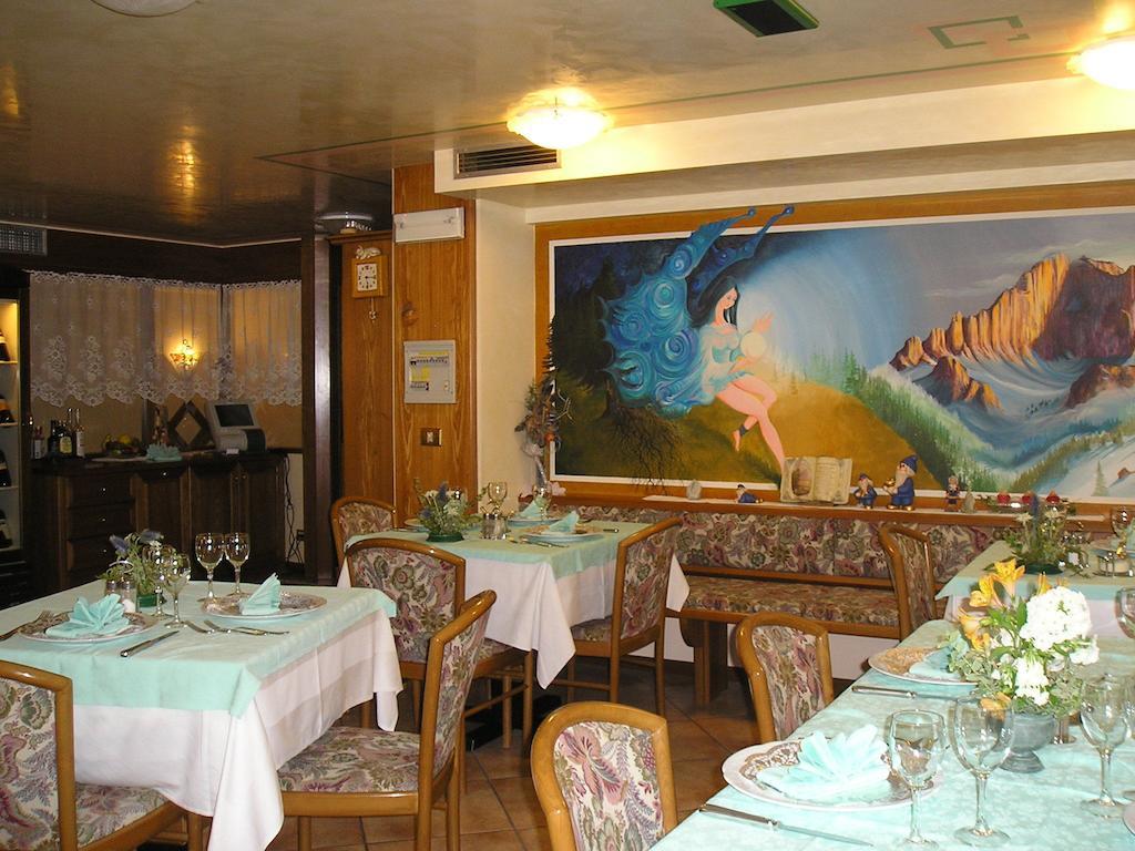 Albergo Alpino Арабба Екстериор снимка